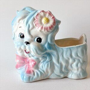 Vintage Rubens Originals Anthropomorphic Puppy Dog Planter w/ Pink Flower Rare